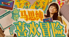 香蕉视频一区